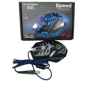 Microkingdom G8 2400 DPI Range USB Wired Gaming Mouse/ Mice with 1.8m cord