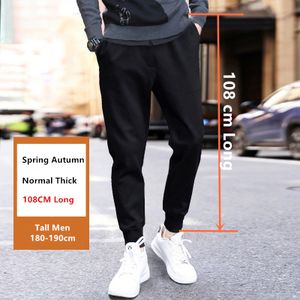 Men Drawstring Sweat Pants Sport Gym Slim Fit Tracksuit Bottoms Skinny  Jogging Sports Sweatpants Trousers