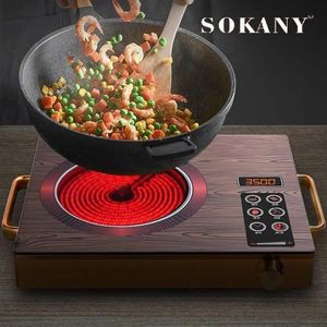 Sokany Infra Red Cooker 