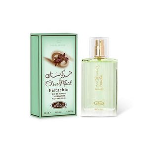 Al Rehab Choco Musk Pistachio Eau de Parfum for Women & Men - 50ml.