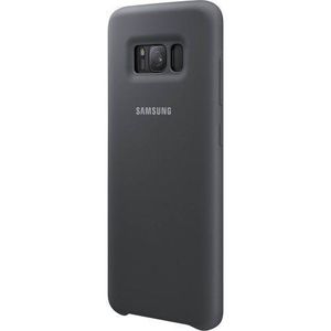 Samsung  Galaxy S8 plus Silicone Case Cover