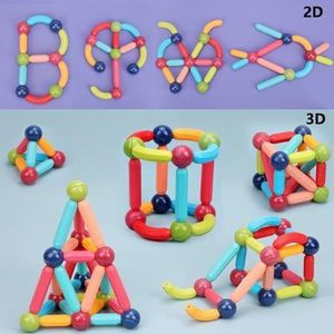 64PCS Magnetic Building Blocks / Montessori Magnetic Stick Toys for Kids Toddlers / STEM Learning Toys for Boys and Girls / Creativity Kids Game