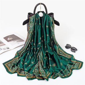 Women's Satin Green Luxury Silk Scarf Shawl Ladies Silk Headscarf, 90*180cm
