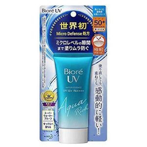 Bioré No White Cast/ Light Weight UV Watery Essence Sunscreen SPF 50