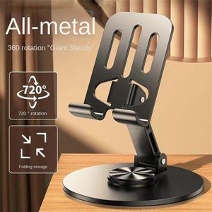 2025 New Mobilephone Stand Can Be Rotated And Folded Lightweight Computer Stand