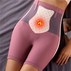 Fashion (C-Blue)High Waist Thermal Panties For Women Flat Belly Slimming  Shaping Panties Seamless Period Menstrual Underwear Safety Shorts 2023 SCH