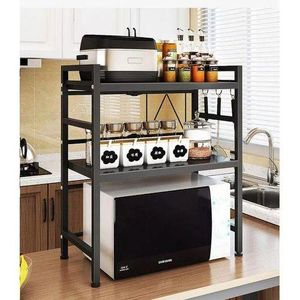 Metallic 2 Layers Microwave Stand/Organizer