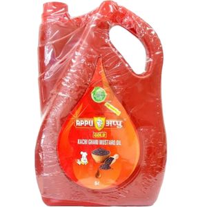 APPU Kachi Ghani MUSTARD OIL GOLD Frying Making Salad Dressing Baking Cooking bc