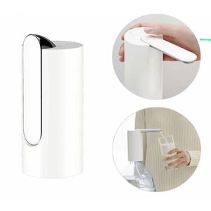 Smart portable automatic water pump 