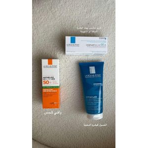 La Roche-Posay Effaclar Purifying Foaming Gel Cleanser + Cicaplast Baume B5 Repair Balm + Anthelios Anti-Shine Sunscreen SPF50+ – Complete Acne Control & Oil-Free Skincare Set