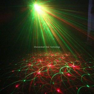 Mini Red Green Laser 4 Patterns Projector Dance Disco Party Xmas DJ Stage Effect Light Show