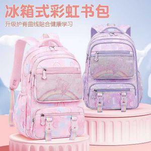 HIGH QUALITY CUTE SCHOOL BAG