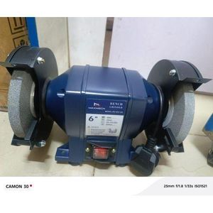 Maxmech Bench Grinder 450 watts 6 inches