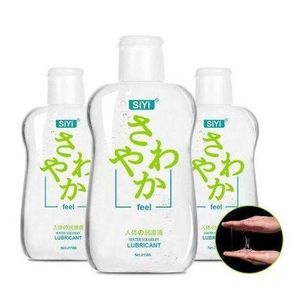 Sex Lubricant Water Based Lubricant Sex Lube  Intimate Massage Oil