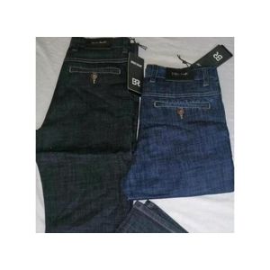 Break rules jeans