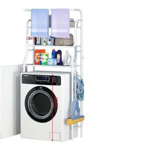 Over Washing Machine Storage Rack 3 Tier Laundry Organizer Shelf White