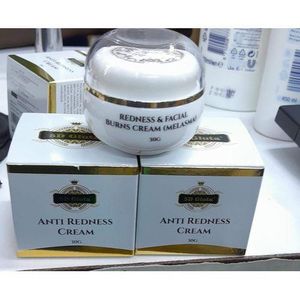 5D Gluta  Anti Redness & Facial burns cream (Melasma)