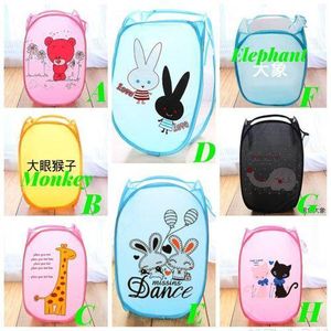 Folding Laundry Storage Basket Cartoon Basket Pop Up Open Dirty Clothes Laundry Basket Kids Toy Sundries Storage Box Organizer