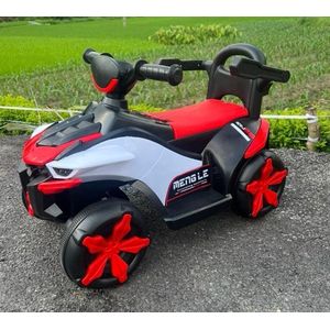 Cheapest Kids quad bike in Kenya (2-5) years 