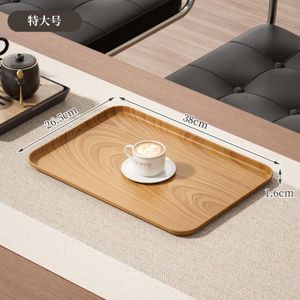 NIKIHONG Rectangular Tray with Rounded Corners, Imitation wood grain plastic Tray for Breakfast, Tea, Snacks, Multi-Use Decorative Organizer Tray for Home, Kitchen, Coffee Table, Restaurant- Dark Brown