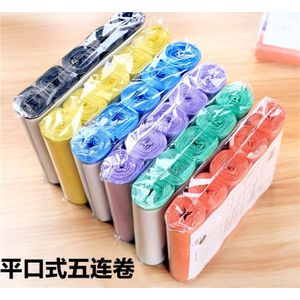 75PCS Trash Bags Set - 5 Rolls Garbage Bags 15PCS Each 45x50cm Heavy Duty Household Waste Bags