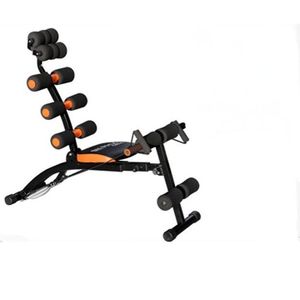 Six pack machine abdominal trainer                              