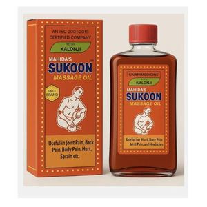 Organic Sukoon Massage Oil (Kalonji Based 100ml   