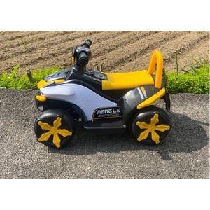 Cheapest Kids quad bike in Kenya (2-5) years 