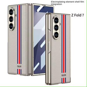 Carbon Fibre Samsung Galaxy Z Fold 7 Leather Case with Built-in Screen Protector, Plating Frame Full Body Shockproof Protective