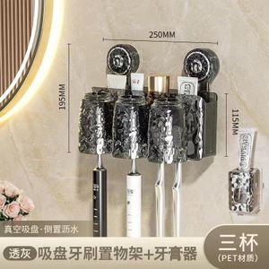 Toothbrush holder/Toothpaste dispenser with 3 cups