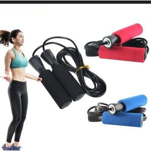 2.5M Workout Fitness Skipping Rope