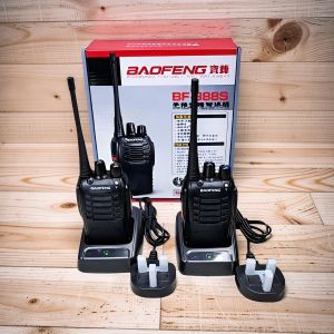 Baofeng BF-888S Rechargeable Battery 16 Channels Clear Sound Performance Walkie Talkie Radio Calls-2 Pieces