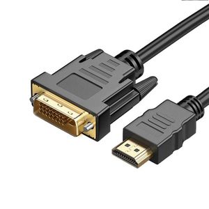 DVI to HDMI Cable 1.5M Bi-Directional 1080P Gold Plated Adapter Cable for Old PC, Monitor, TV, Gaming Console