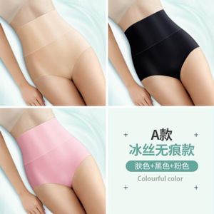 High Waist Tummy Control Panties Women Thong Panty Shaper Slimming  Underwear Butt Lifter Belly Shaping Cincher Brief