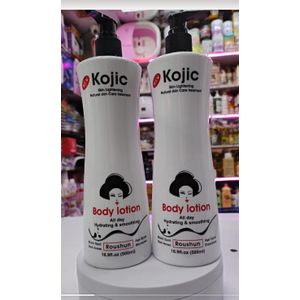 Kojic Skin Lightening Lotion.