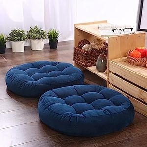 Generic Round Floor Cushions Meditation Yoga Pillow Living Room Sofa Balcony Pillow Best Price Online Jumia Kenya