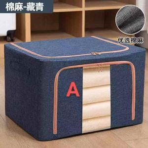 100L Zipped Storage Box / Wardrobe Organizer