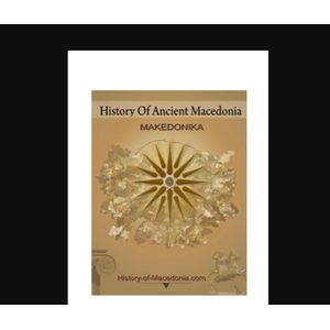 Kimo Sunglasses History Of Ancient Macedonia