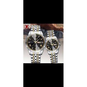 Ofnote COUPLE SET WATCH