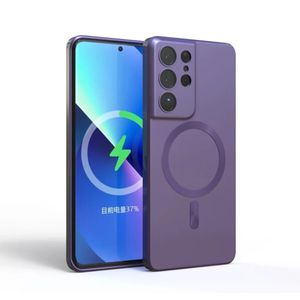 Samsung Galaxy S21 Ultra Soft Phone Case/ Cover