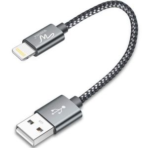 Nylon Braided USB Data Sync and Fast Charging 3A Short Power Bank Cable For iPhones, iPad Air, iPad mini, iPod Nano and iPod Touch (Grey)