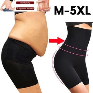 Fashion Strong Tummy Tuck Hooked Highwaist Panty Shapers Corset