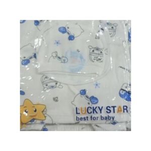 Lucky Star 11 Pieces Unisex New Born Baby Receiving Set @ Best Price Online