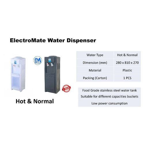 product_image_name-ElectroMate-Hot and Normal Water Dispenser-1