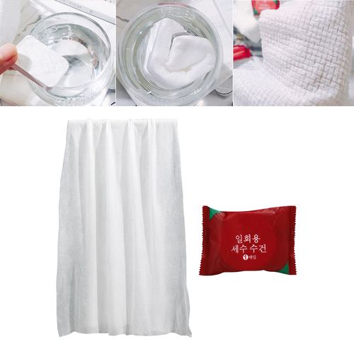 Generic Disposable Compressed Cotton Bath Towel, Portable Compact @ Best  Price Online