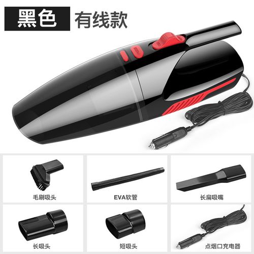 product_image_name-Generic-Car Vacuum Cleaner-3