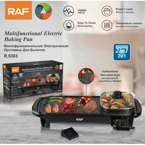 RAF Multifunctional Electric Baking Pan R.5303 @ Best Price Online