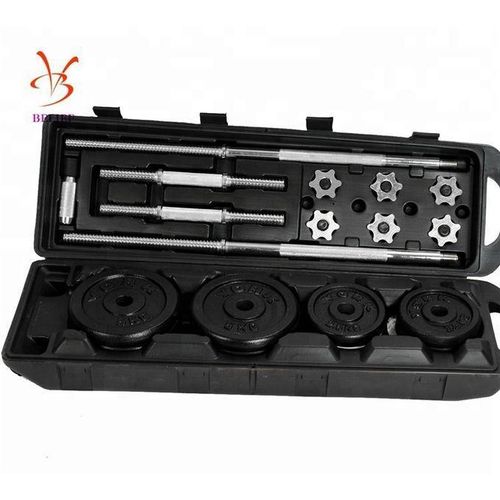 product_image_name-Generic-50kg Adjustable Chromed Cast Iron Dumbbell Weight Set With A Case-2