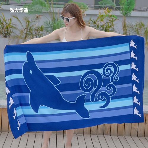 Super Size Luxury Beach Towel