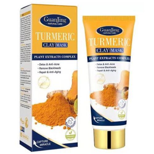 product_image_name-Guanjing-Turmeric Clay Mask-1